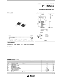 FK16UM-6 datasheet: 16A power mosfet for high-speed switching use FK16UM-6