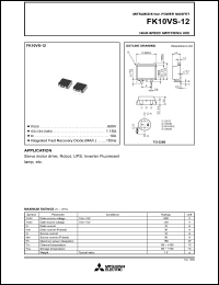 FK10VS-12 datasheet: 10A power mosfet for high-speed switching use FK10VS-12