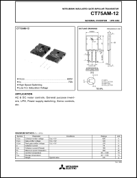CT75AM-12 datasheet: 75A insulated gate bipolar transistor for general inverter ups use CT75AM-12