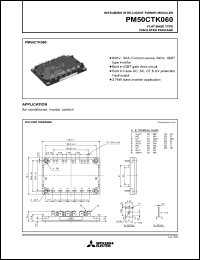 PM50CTK060 datasheet: 50A intelligent power module for flat-base type PM50CTK060