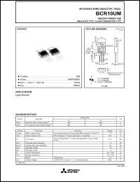 BCR10UM datasheet: 10A semiconductor for medium power use, insulated type, glass passivation type BCR10UM