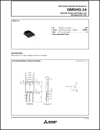 QM5HG-24 datasheet: 5A - transistor module for medium power switching use, non-insulated type QM5HG-24