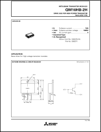 QM10HB-2H datasheet: 10A - transistor module for medium power transistor, insulated type QM10HB-2H