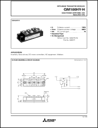 QM100HY-H datasheet: 100A - transistor module for medium power switching use, insulated type QM100HY-H