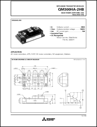 QM300HA-2HB datasheet: 300A - transistor module for medium power switching use, insulated type QM300HA-2HB