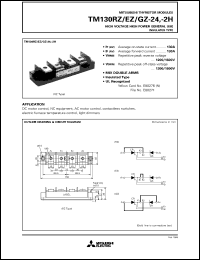 TM130RZ-24 datasheet: 130A - transistor module for medium power general use, insulated type TM130RZ-24