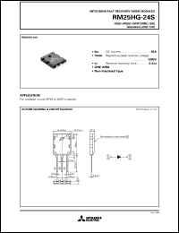RM25HG-24S datasheet: 25A - transistor module for high speed switching use, non-insulated type RM25HG-24S
