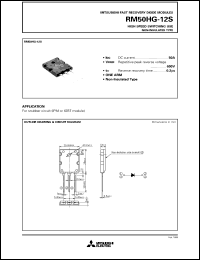 RM50HG-12S datasheet: 50A - transistor module for high speed switching use, insulated type RM50HG-12S