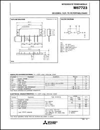 M67723 datasheet: RF power module for 220-225MHz, 12.5V, 7W FM portable radio M67723