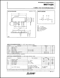 M67743H datasheet: RF power module for 77-88MHz, 12.5V, 7W FM portable radio M67743H