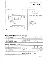 M67749EL datasheet: RF power module for 335-360MHz, 12.5V, 7W FM portable radio M67749EL