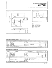 M67749H datasheet: RF power module for 440-470MHz, 12.5V, 7W FM portable radio M67749H