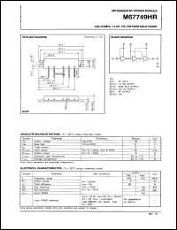 M67749HR datasheet: RF power module for 440-470MHz, 12.5V, 7W FM portable radio M67749HR