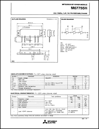M67755H datasheet: RF power module for 150-175MHz, 7.2V, 7W FM portable radio M67755H