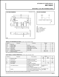 M67760HC datasheet: RF power module for 896-941MHz, 12.5V, 20W FM mobile radio M67760HC