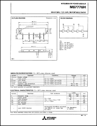 M67776H datasheet: RF power module for 896-941MHz, 7.2V, 5.0W FM portable radio M67776H