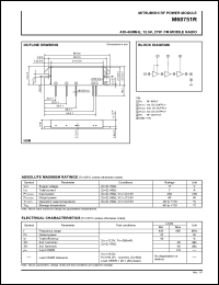 M68751R datasheet: RF power module for 430-450MHz, 12.5V, 27W FM mobile radio M68751R