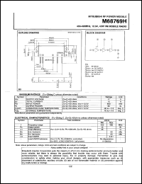 M68769H datasheet: RF power module for 450-490MHz, 12.5V, 45W FM mobile radio M68769H