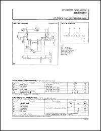 M68769SH datasheet: RF power module for 470-512MHz, 12.5V, 45W FM mobile radio M68769SH