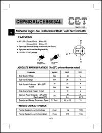 CEP603AL datasheet: N-channel logic level enhancement mode field effect transistor CEP603AL