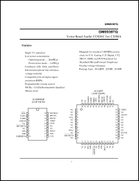 GM0936TQ datasheet: Voice-band audio CODEC for CDMA. Single 3-V operation. GM0936TQ