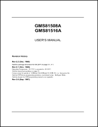 GMS81516 datasheet: HYUNDAI MicroElectronic, single chip microcomputer  designed CMOS technology. ROM 16K bytes. RAM 448 bytes. GMS81516