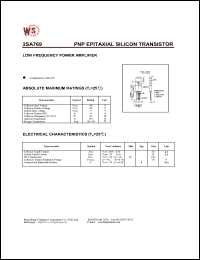 2SA769 datasheet: PNP epitaxial silicon transistor. Low frequency power amplifier. 2SA769