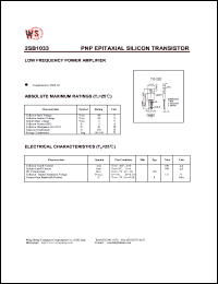 2SB1033 datasheet: PNP epitaxial silicon transistor. Low frequency power amplifier. 2SB1033