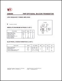 2SB596 datasheet: PNP epitaxial silicon transistor. Low frequency power amplifier. 2SB596