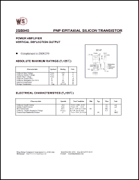 2SB945 datasheet: PNP epitaxial silicon transistor. Power amplifier vertical deflection output. 2SB945