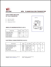 2SC3280 datasheet: NPN planar silicon transistor. Audio power amplifier DC to DC converter 2SC3280