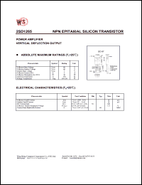 2SD1265 datasheet: NPN epitaxial silicon transistor. Power amplifier, vertical deflection output 2SD1265