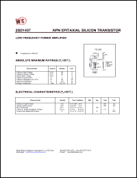 2SD1437 datasheet: NPN epitaxial silicin transistor. Low frequency power amplifier 2SD1437