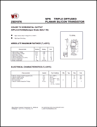 2SD1876 datasheet: NPN triple diffused planar silicon transistor. Color TV horizontal output applications(damper diode built in) 2SD1876