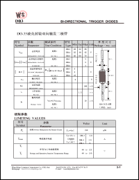 DB3 datasheet: Bi-directional trigger diode. Breakdown voltage (typ) 32V. Breakdown voltage symmetry (max) 3V. Dynamic breakback voltage (min) 5V. DB3