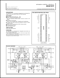 M54679FP datasheet: 2-phase stepper motor driver M54679FP