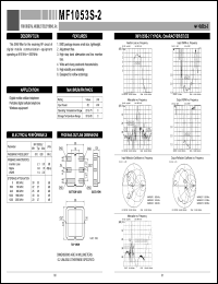 MF1053S-2 datasheet: Filter for digital mobile telephones MF1053S-2