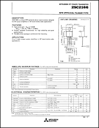 2SC2166 datasheet: Silicon NPN epitaxial planar type transistor 2SC2166