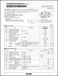 SQD300BA60 datasheet: 600V transistor module SQD300BA60