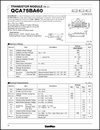 QCA75BA60 datasheet: 600V transistor module QCA75BA60