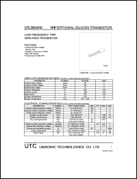 UTC2SA1015 datasheet: Low frequency PNP amplifier transistor UTC2SA1015