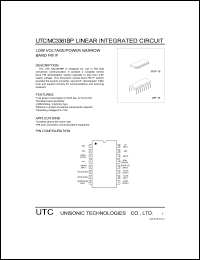 UTCMC3361BP datasheet: Low voltage/power narrow band FM IF UTCMC3361BP