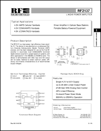 RF2137 datasheet: Linear power amplifier RF2137