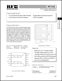 RF3108 datasheet: Triple-band GSM/DCS/PCS power AMP module RF3108