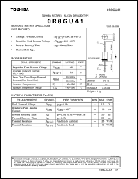 OR8GU41 datasheet: Silicon diffused type rectifier for high speed (fast recovery) rectifier applications OR8GU41