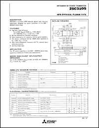 2SC3105 datasheet: NPN epitaxial planar type 2SC3105