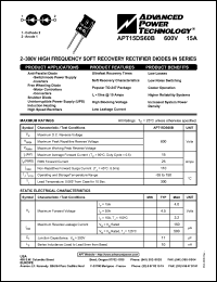 APT15DS60B datasheet: 600V, 15A high frequency soft recovery rectifier diode APT15DS60B