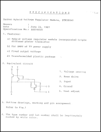 STR58041 datasheet: Hybrid voltage regulator module STR58041