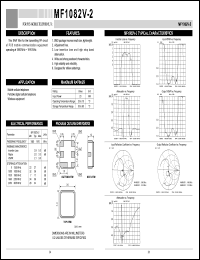 MF1082v-2 datasheet: SAW filter for PCS mobile telephone (1850-1910MHz) MF1082v-2