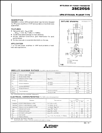 2SC2056 datasheet: NPN epitaxial planar type 2SC2056